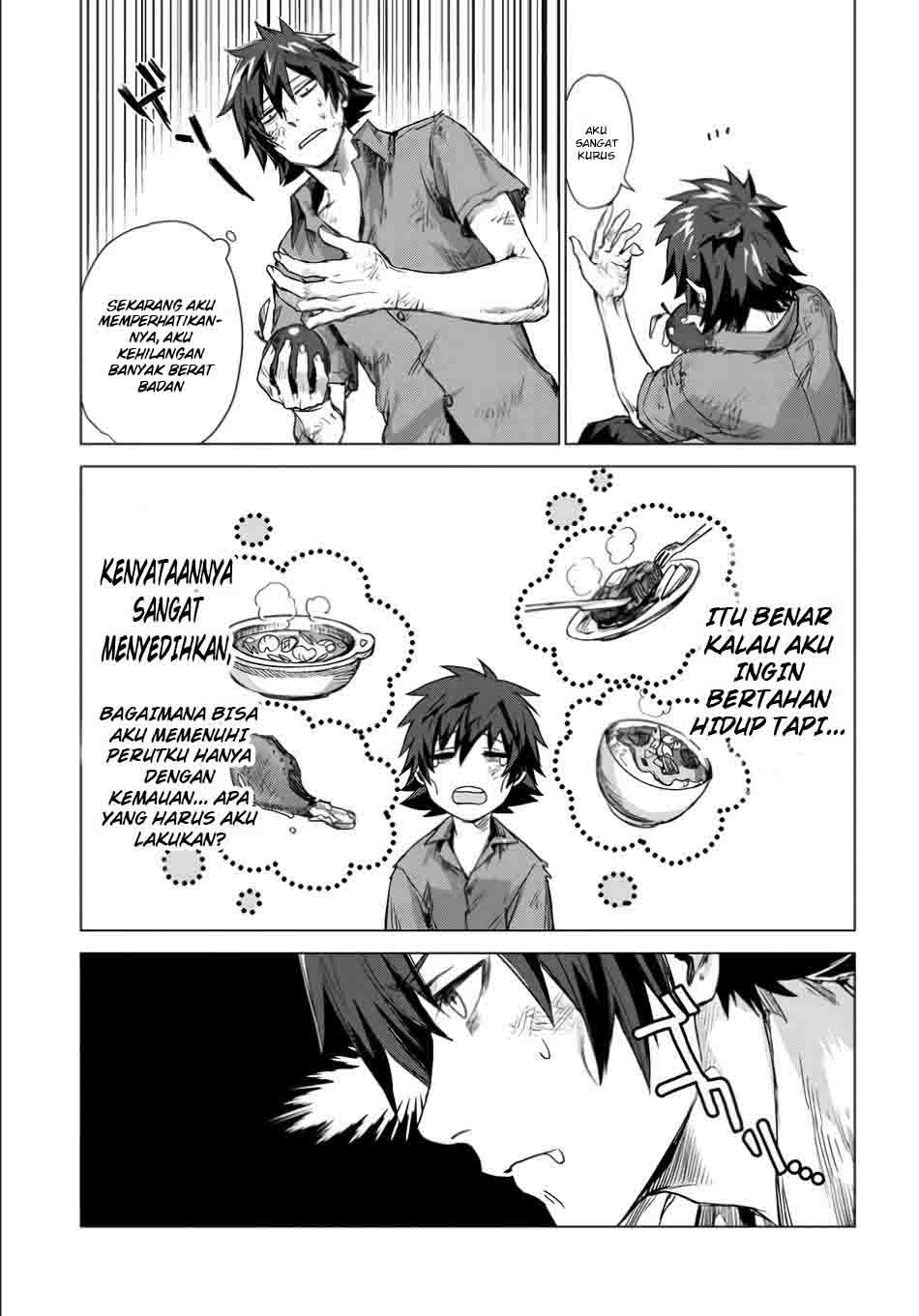 Sono Mono. Nochi ni… Chapter 01 Gambar 24